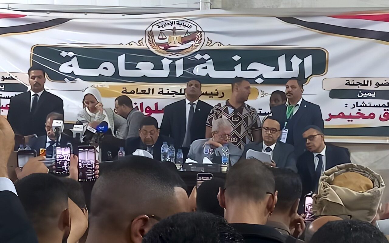 إعلان نتيجة انتخابات الهيئة العليا لحزب الوفد.. شاهد