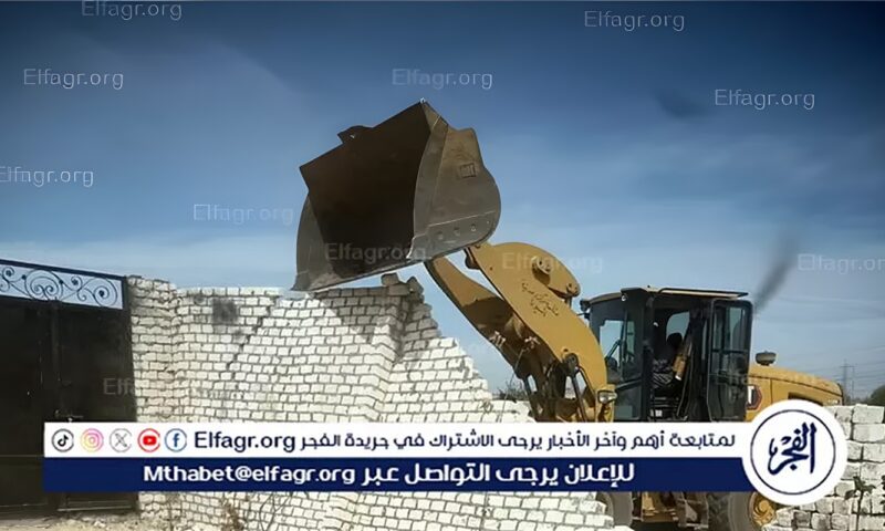محافظ أسيوط: استرداد 2569 متر مربع من أراضي أملاك الدولة خلال إزالة 29 حالة تعدي ومخالفة بناء
