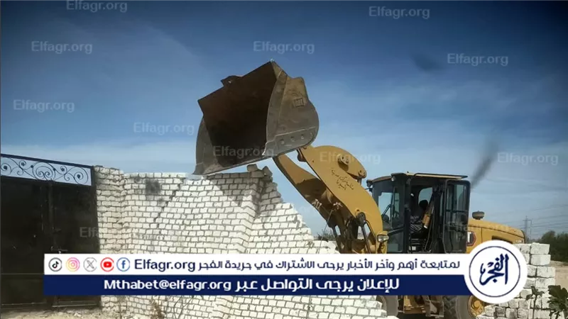 محافظ أسيوط: استرداد 2569 متر مربع من أراضي أملاك الدولة خلال إزالة 29 حالة تعدي ومخالفة بناء