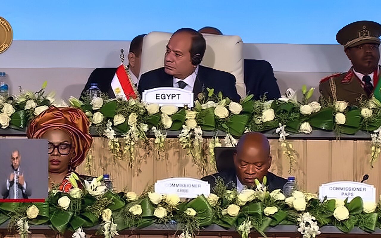 الرئيس السيسي يشارك في الجلسة الختامية لاجتماع الاتحاد الأفريقي التنسيقي الثامن لمنتصف العام | فيديو