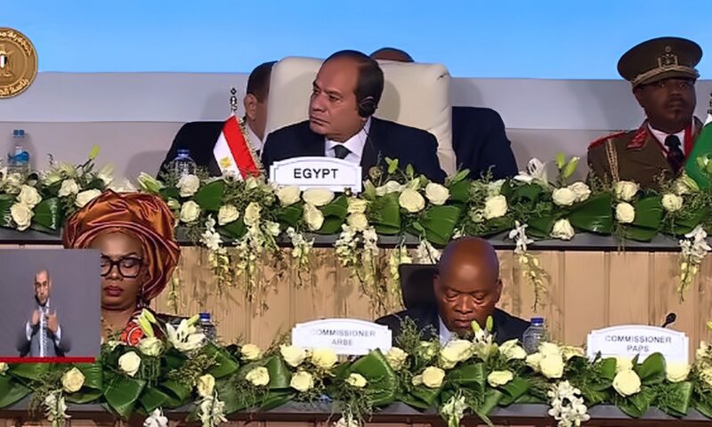 الرئيس السيسي يشارك في الجلسة الختامية لاجتماع الاتحاد الأفريقي التنسيقي الثامن لمنتصف العام | فيديو