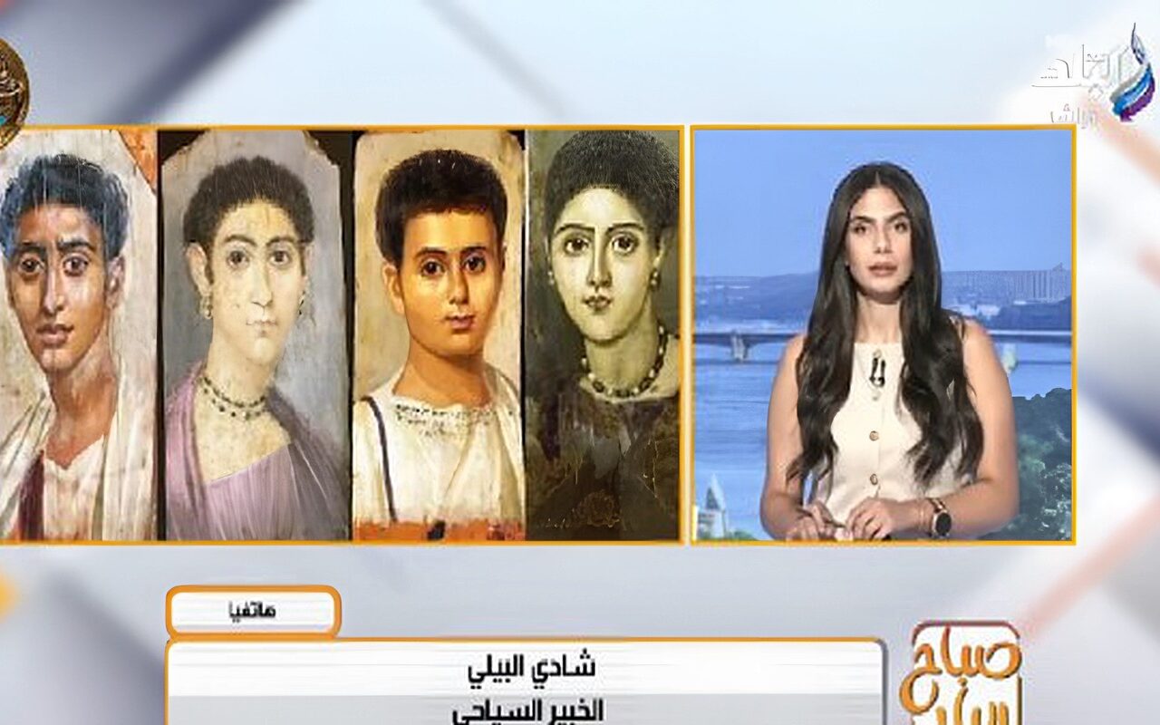 تقنيات فنية عمرها قرون.. سر القيمة التاريخية لبورتريهات الفيوم