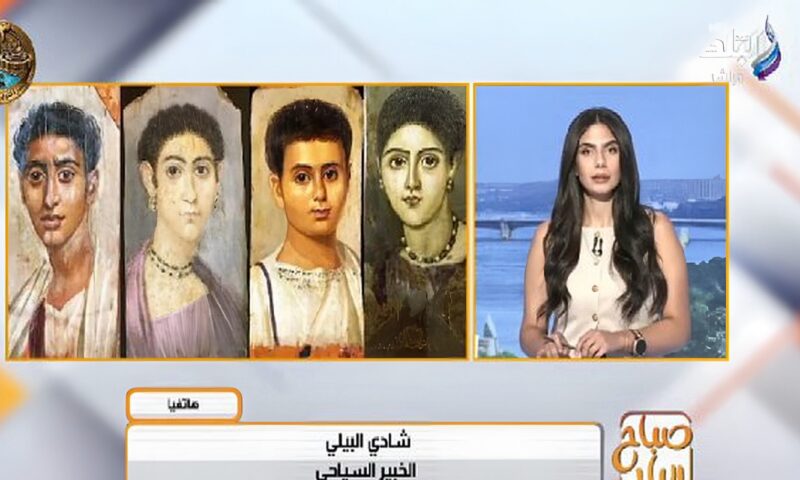 تقنيات فنية عمرها قرون.. سر القيمة التاريخية لبورتريهات الفيوم