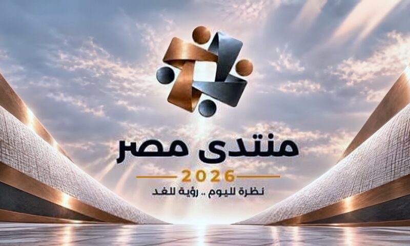 متحدث الوزراء: الحكومة ستعرض ما حققته من نتائج طوال الفترة الماضية خلال منتدى مصر
