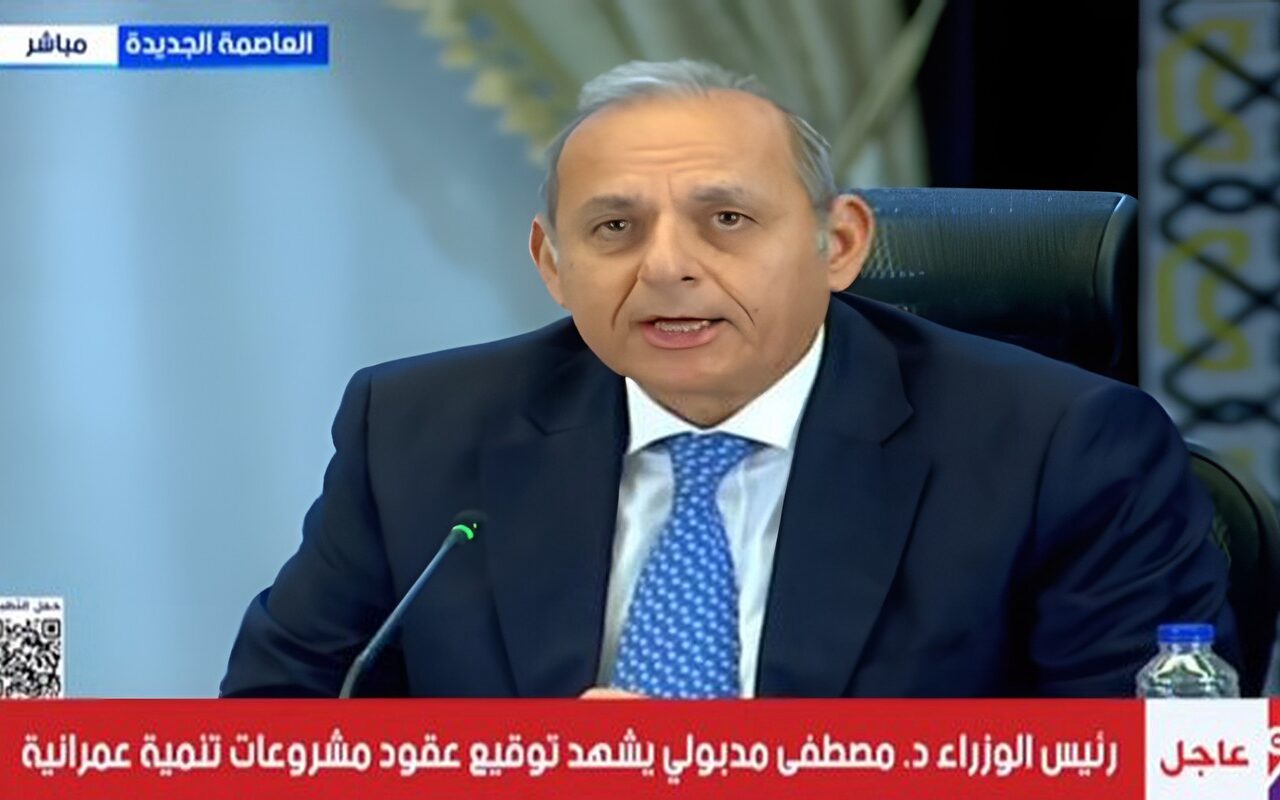 هشام عكاشة: استغلال أصول البنوك يحقق عائدًا استثماريًا ويدعم التنمية