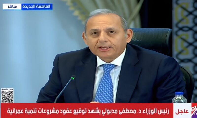 هشام عكاشة: استغلال أصول البنوك يحقق عائدًا استثماريًا ويدعم التنمية