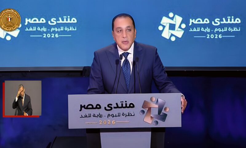 مدبولي: الهدف الأساسي للحكومة خدمة المواطن.. والشعب تحمل طوال 15 سنة
