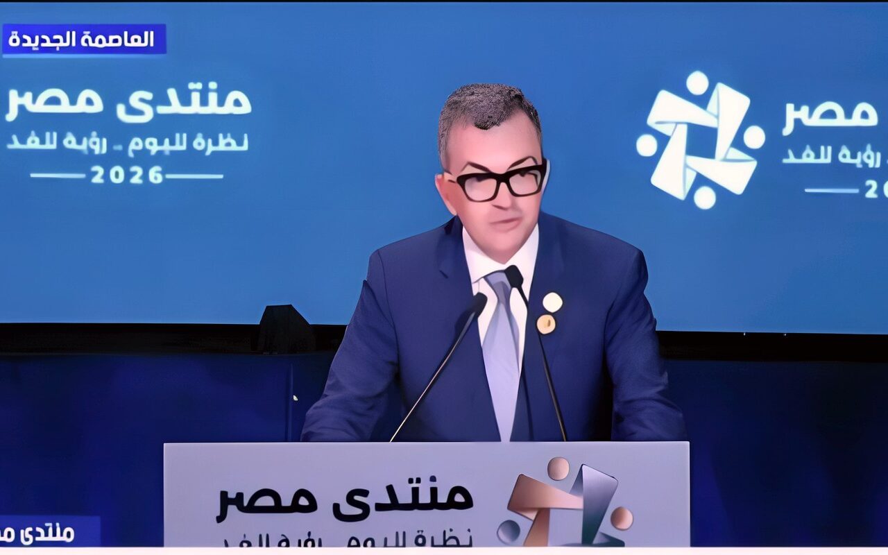 وزير التخطيط يكشف خريطة الاقتصاد المصري حتى 2030.. نمو 6.8% و40 مستهدفًا و185 إجراءً