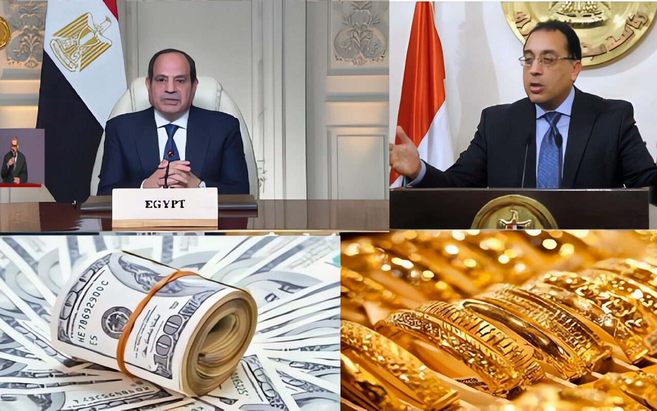اخبار التوك شو.. الرئيس السيسي: أي رهان على قبول مصر بفرض الأمر الواقع أو التفريط في حقوقها المائية هو رهان خاسر.. ومفاجأة بشأن الذهب والدولار وحالة الأرصاد..