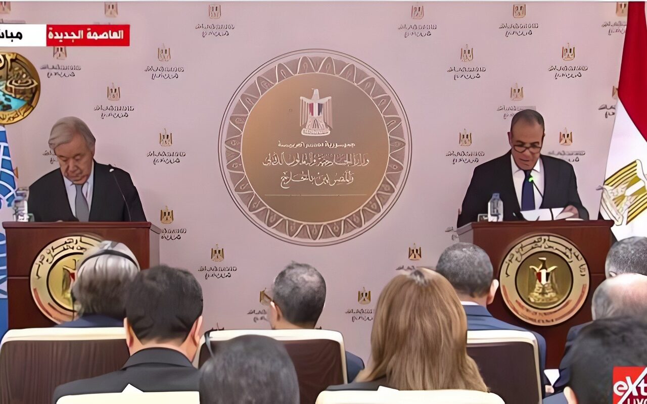 بث مباشر.. مؤتمر صحفي لوزير الخارجية وأنطونيو جوتيريش سكرتير عام الأمم المتحدة