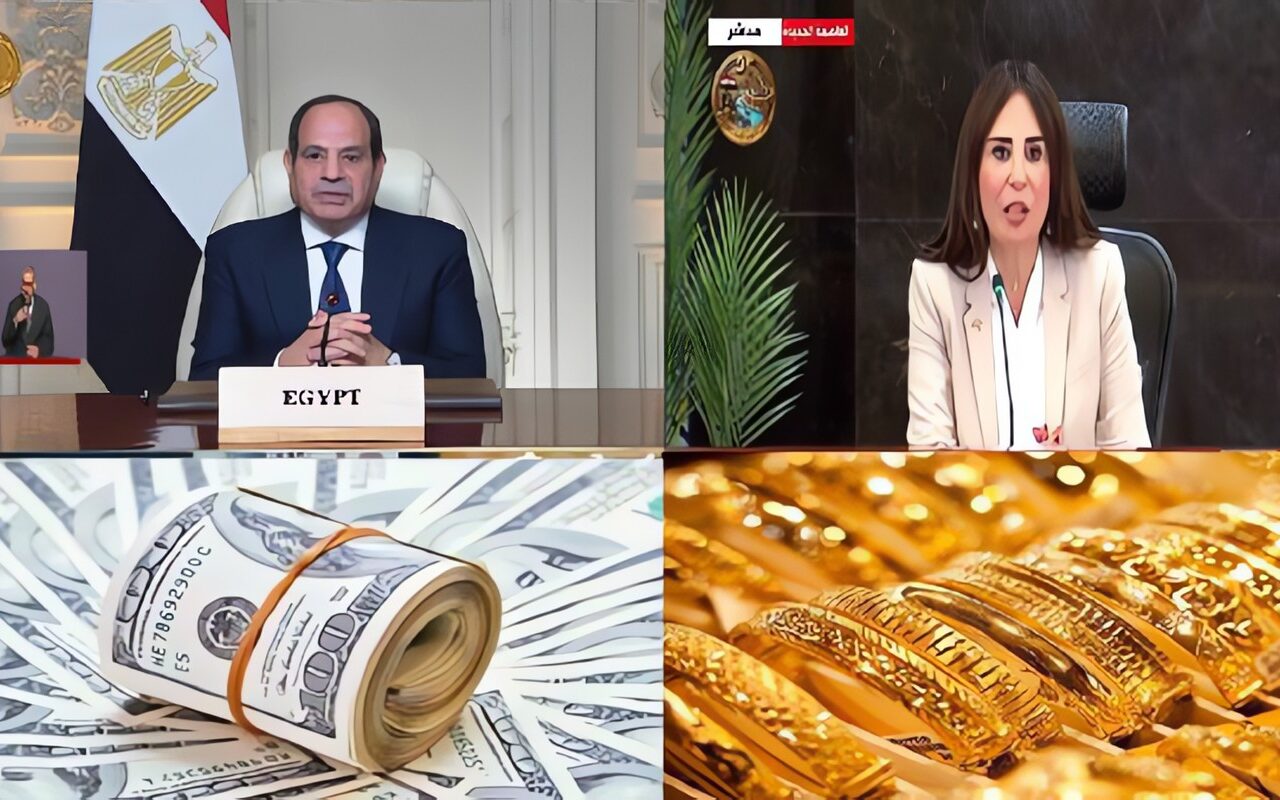 أخبار التوك شو| الرئيس السيسي يجتمع برئيس الحكومة ووزيري الكهرباء والمالية.. والإسكان: نطمح في تنفيذ مليون وحدة سكنية.. ومفاجأة بشأن الذهب والدولار