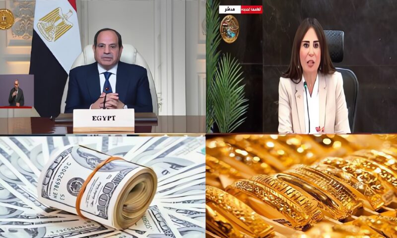 أخبار التوك شو| الرئيس السيسي يجتمع برئيس الحكومة ووزيري الكهرباء والمالية.. والإسكان: نطمح في تنفيذ مليون وحدة سكنية.. ومفاجأة بشأن الذهب والدولار