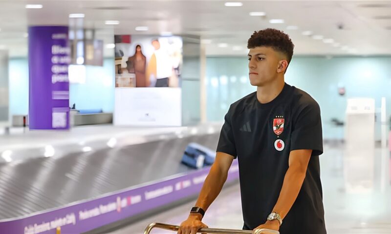 الأهلي يحدد موعد العودة إلى القاهرة بعد مواجهة كيتارا