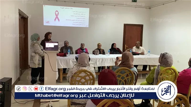 ثقافة أسيوط تنظم ندوتين تحت عنوان الثبات الانفعالي وصحتكِ أمانة