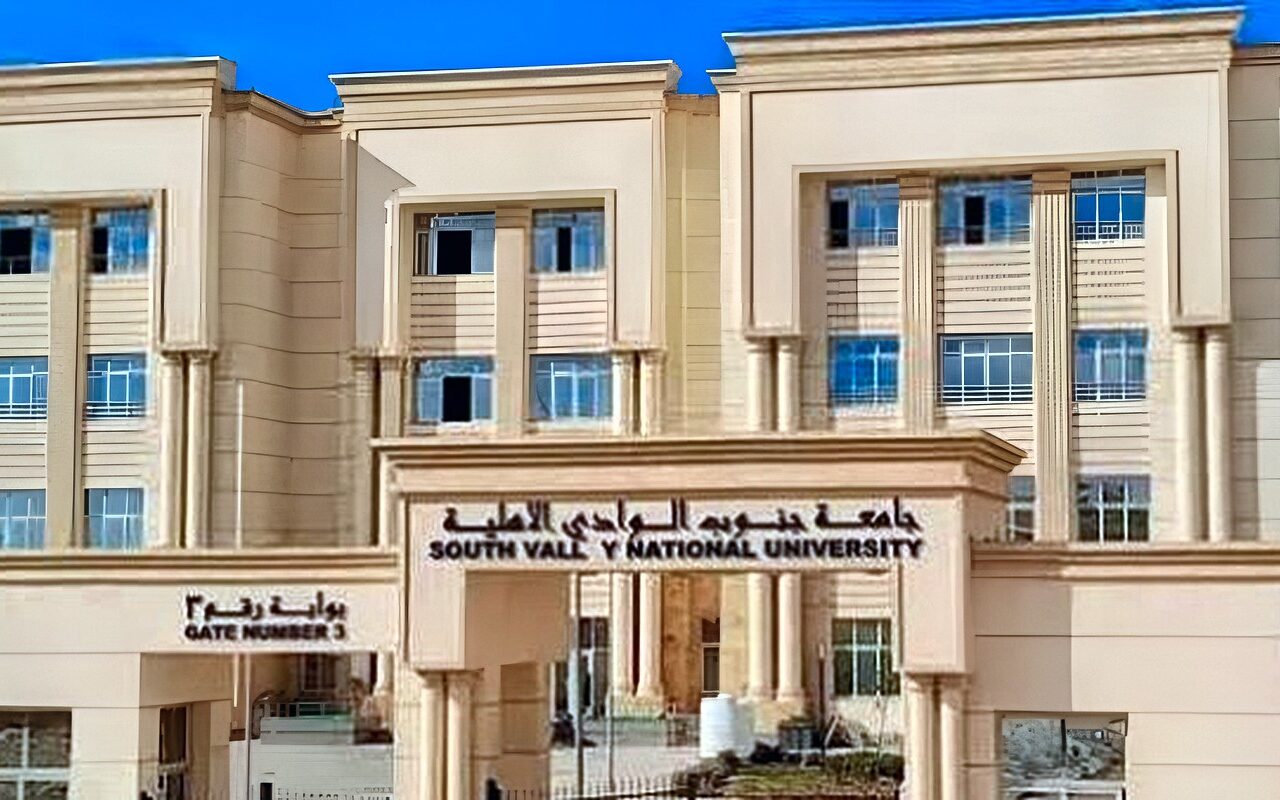 رئيس جامعة جنوب الوادي: توزيع الطلاب المرفوضين على جامعات أخرى دون أعباء مالية