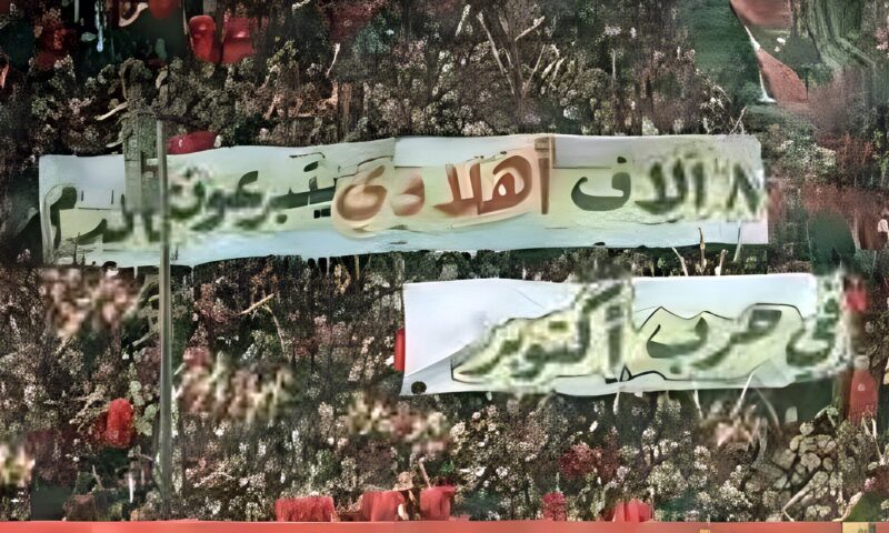 غضب إسرائيلي من الهتافات.. مصطفى بكري: مدرجات الأهلي والزمالك تحمل رسائل وطنية تتجاوز حدود المنافسة الرياضية