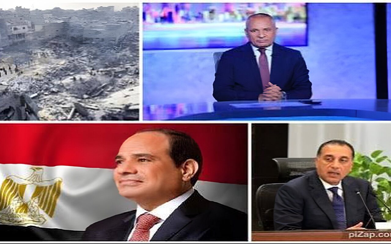 أخبار التوك شو| الرئيس السيسي: الكل يمشي بس مصر تقعد.. واستقرار الدولة أساس الحفاظ على الإنجازات.. أحمد موسى: الرئيس السيسي لم يتغير وعايز يعمل كل حاجة لمصر