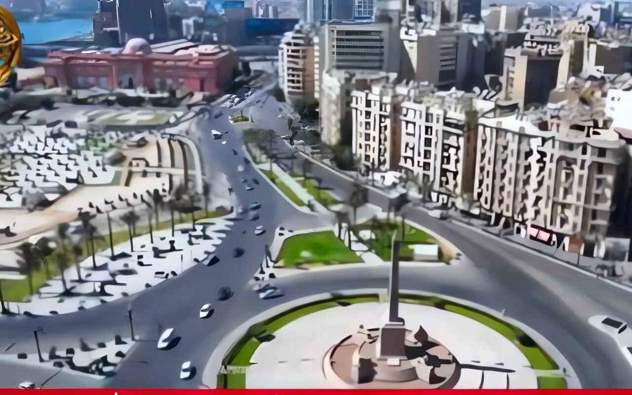 فيلم تسجيلي بمنتدى مصر 2026 يستعرض جهود مؤسسات الدولة لتعزيز الأمن والأمان وترسيخ الاستقرار