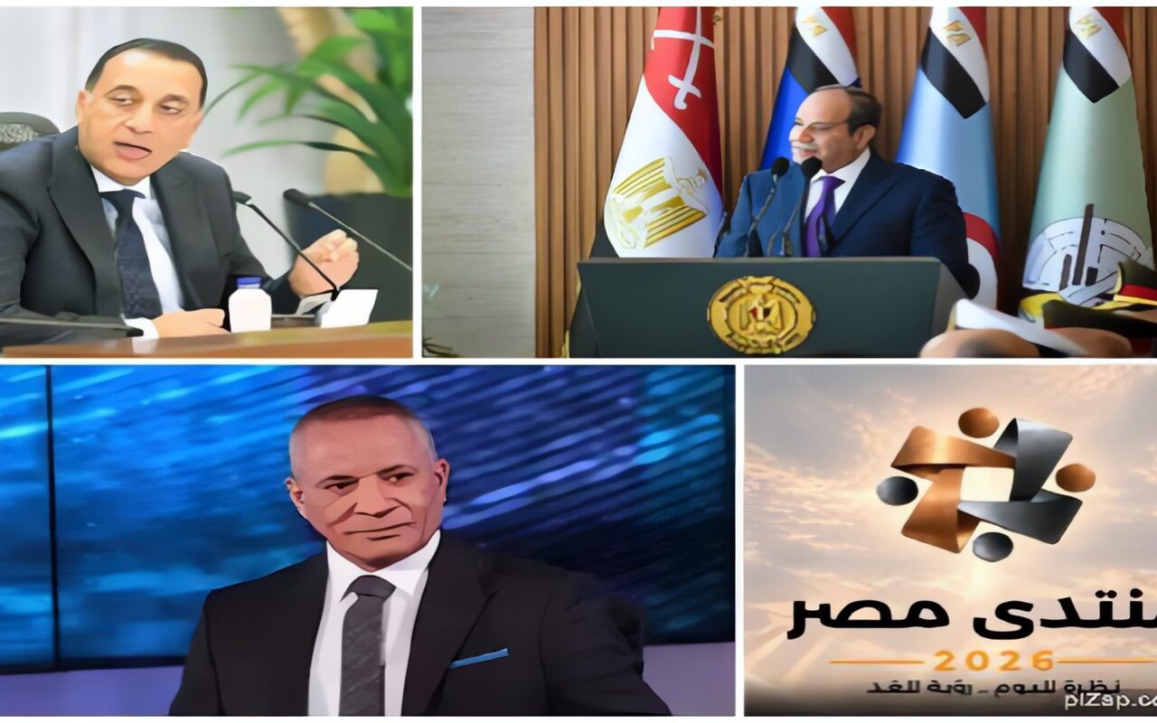 أخبار التوك شو| الرئيس السيسي: الأمن القومي العربي امتداد للأمن القومي المصري.. واستقرار الخليج ضرورة.. أحمد موسى: وثائق بريطانية وأمريكية تكشف استخدام مياه النيل «ورقة ضغط سياسي» على مصر