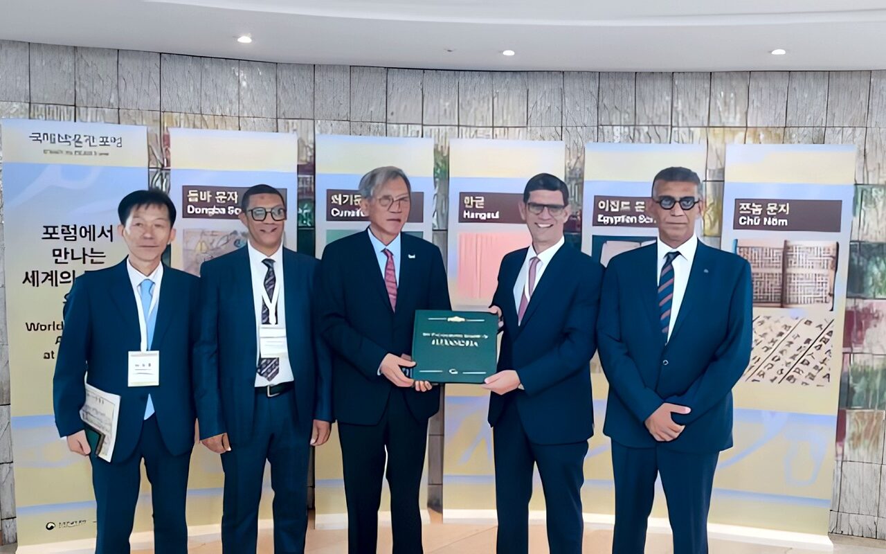 مكتبة الإسكندرية تشارك في الملتقي الدولي الرابع لمتحف الهانجول الوطني بكوريا الجنوبية