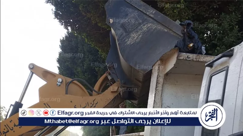 محافظ أسيوط: رفع المخلفات بشوارع البداري وتحرير 27 محضرًا تموينيًا بصدفا