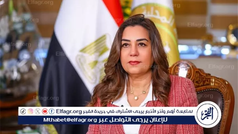 وزيرة التنمية المحلية والبيئة تهنئ محافظة الإسماعيلية بعيدها القومي