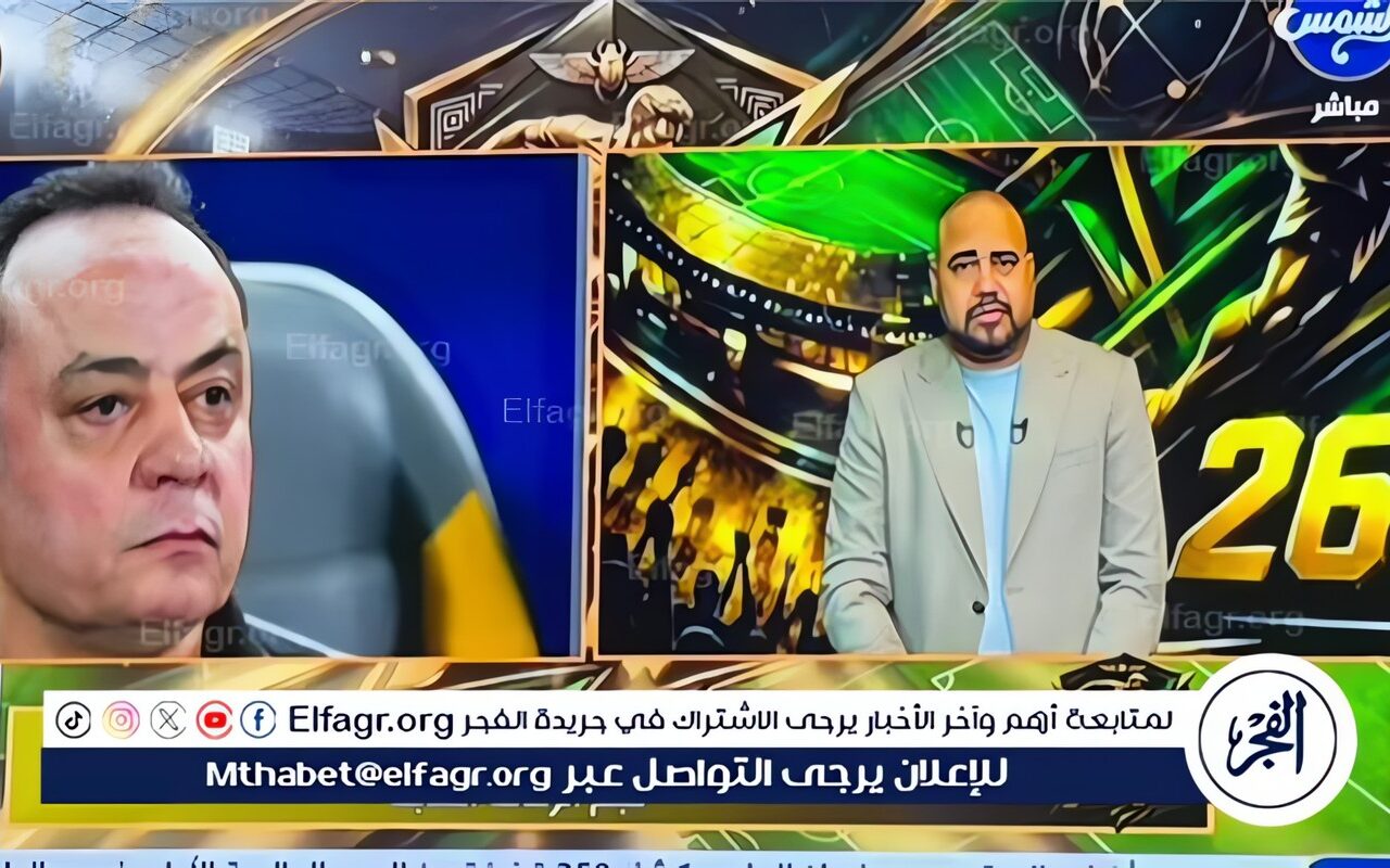 طارق يحيى يفتح النار على مجلس الزمالك: لو عايزين تهدوا النادي مش هتعملوا أكتر من كده.. ومورينيو وجوارديولا لن ينجحا في هذه الظروف