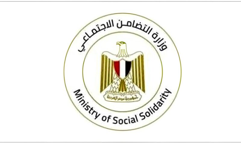 وزيرة التضامن تتابع تداعيات حادث الطريق السياحي بالجيزة وتوجه بتقديم الدعم للمصابين وأسر الضحايا