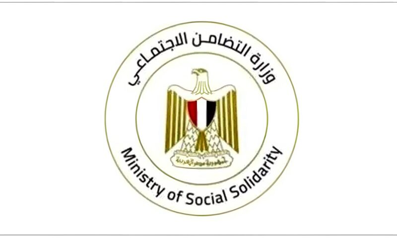 وزيرة التضامن الاجتماعي تتابع تداعيات انهيار عقار بالمحلة الكبرى وتوجه بتقديم المساعدات العاجلة للمتضررين