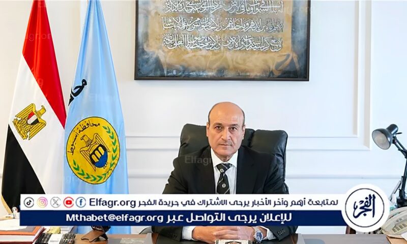 محافظ أسيوط يوجه برفع درجة الاستعداد ومراجعة جاهزية معدات الحملات الميكانيكية بديروط