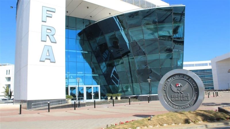 الرقابة المالية توضح قواعد توفيق أوضاع خبراء التأمين الاستشاريين وفق قانون التأمين الموحد