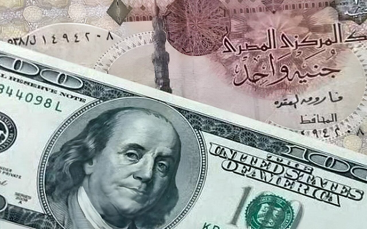 يلامس الـ 53 جنيهاً.. ارتفاع مفاجئ في سعر الدولار أمام الجنيه بالبنوك