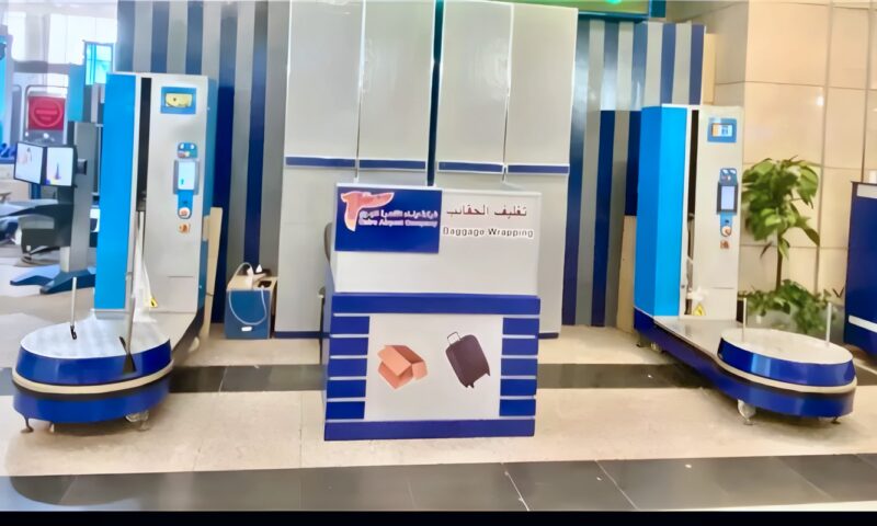 إجراءات حمل وزن زائد على متن الطائرة