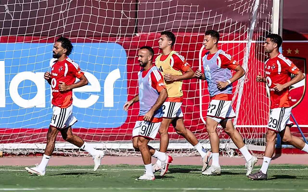 محاضرة فنية، الأهلي يواصل تدريباته استعدادا لمواجهة بترول أسيوط بكأس عاصمة مصر