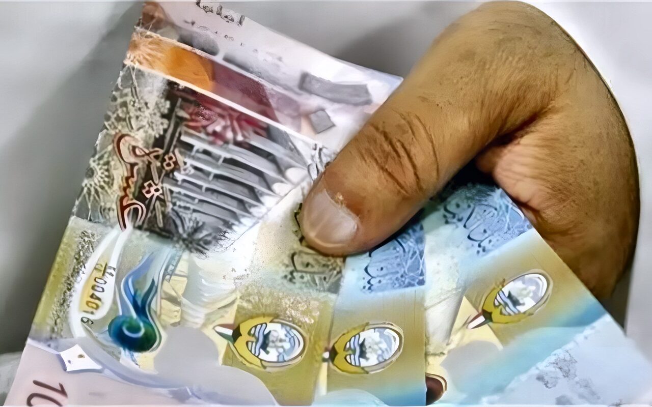 سعر الدينار الكويتي اليوم الاربعاء 28 اكتوبر