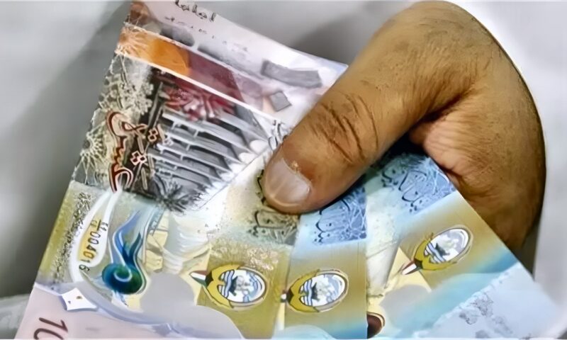 سعر الدينار الكويتي اليوم الاربعاء 28 اكتوبر