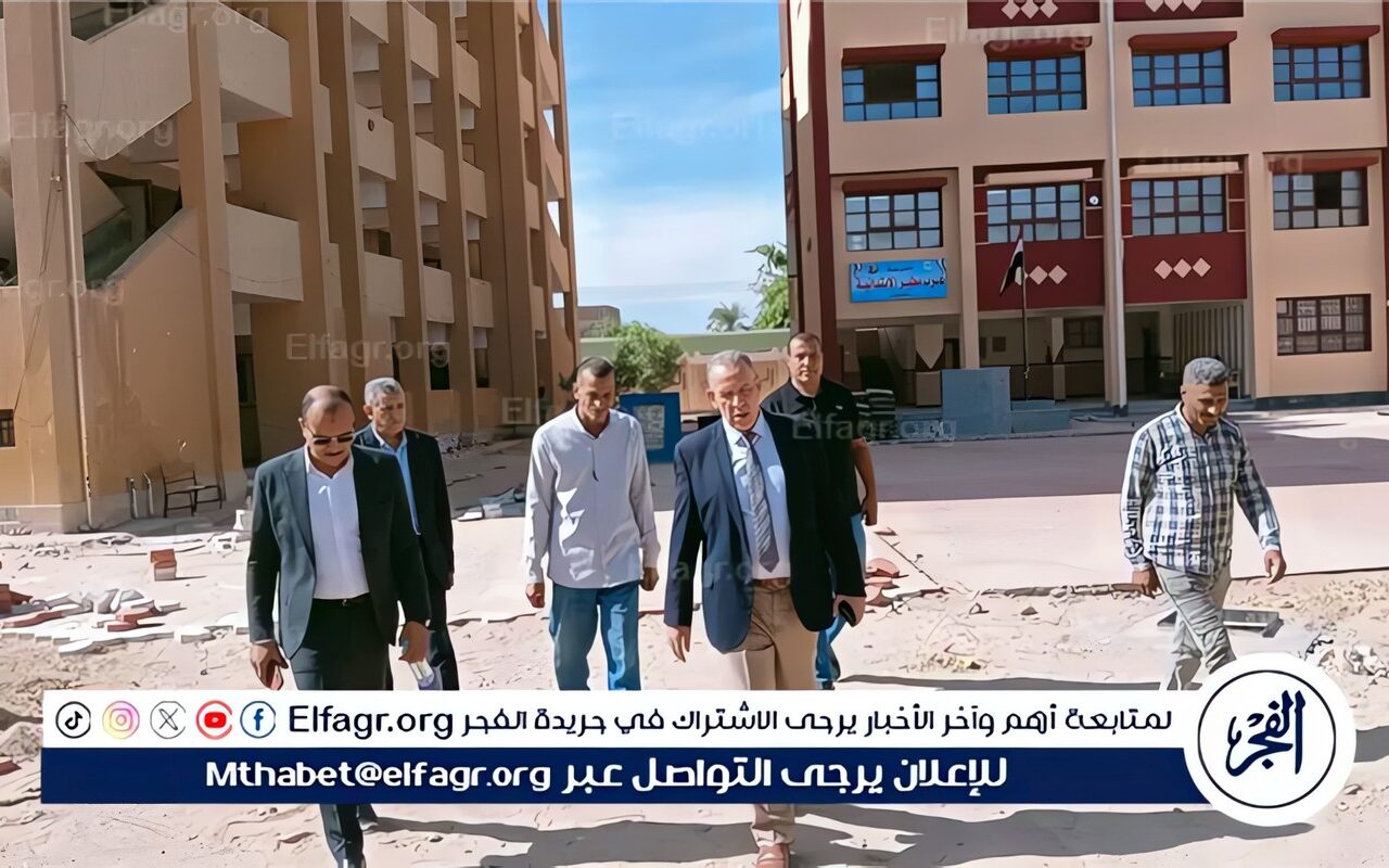 وكيل تعليم أسيوط يتابع أعمال إنشاء 3 مدارس بعرب مطير بالفتح اليوم