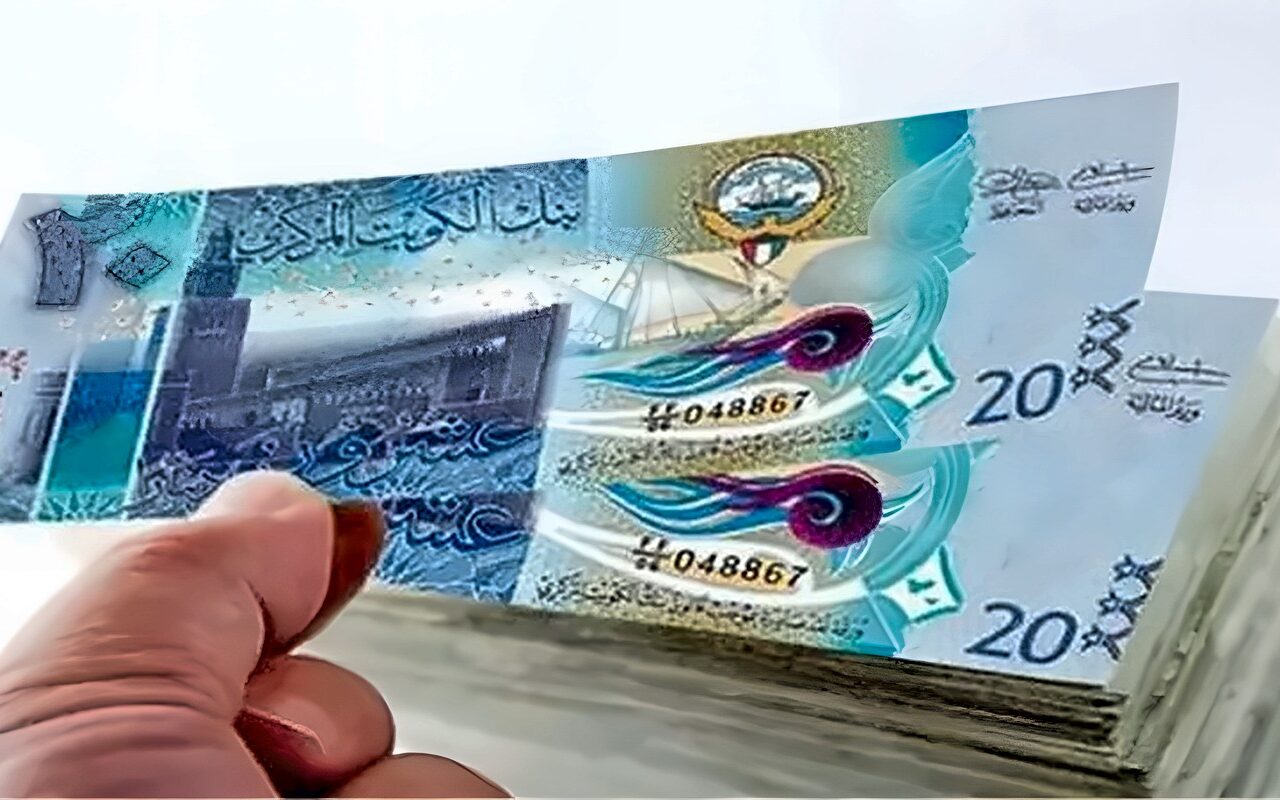 سعر الدينار الكويتي اليوم اليوم الأحد 11 أكتوبر