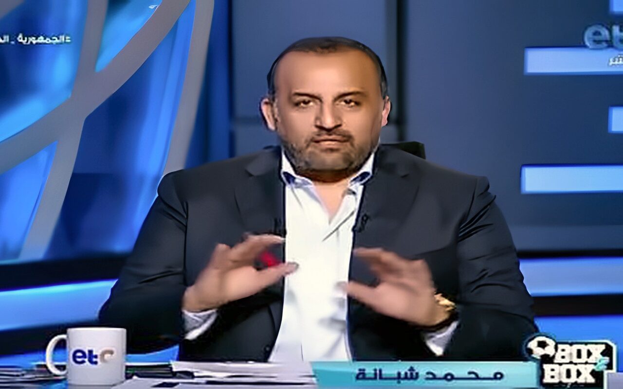 لا يليق بأهمية المواجهة.. محمد شبانة يفتح النار بسبب حكام مباراة القمة