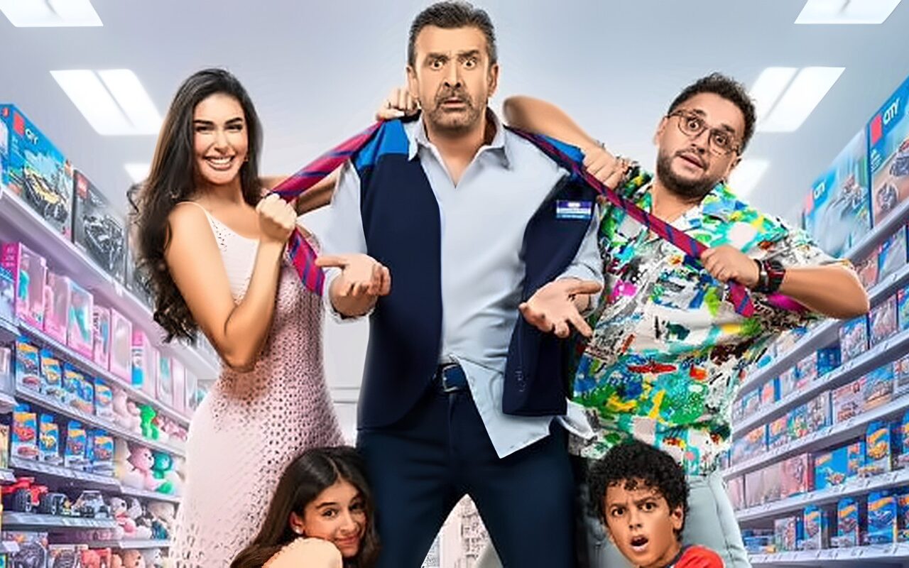 تعرف على إيرادات فيلم مطلوب عائليًا أمس بدور السينما
