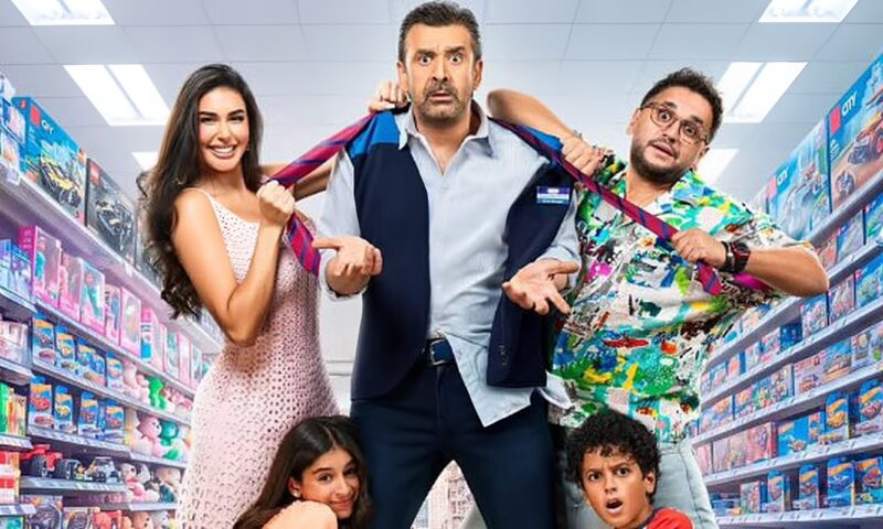 شباك التذاكر في يوم.. كريم عبدالعزيز يتجاوز المليوني جنيه بـ”مطلوب عائليًا”