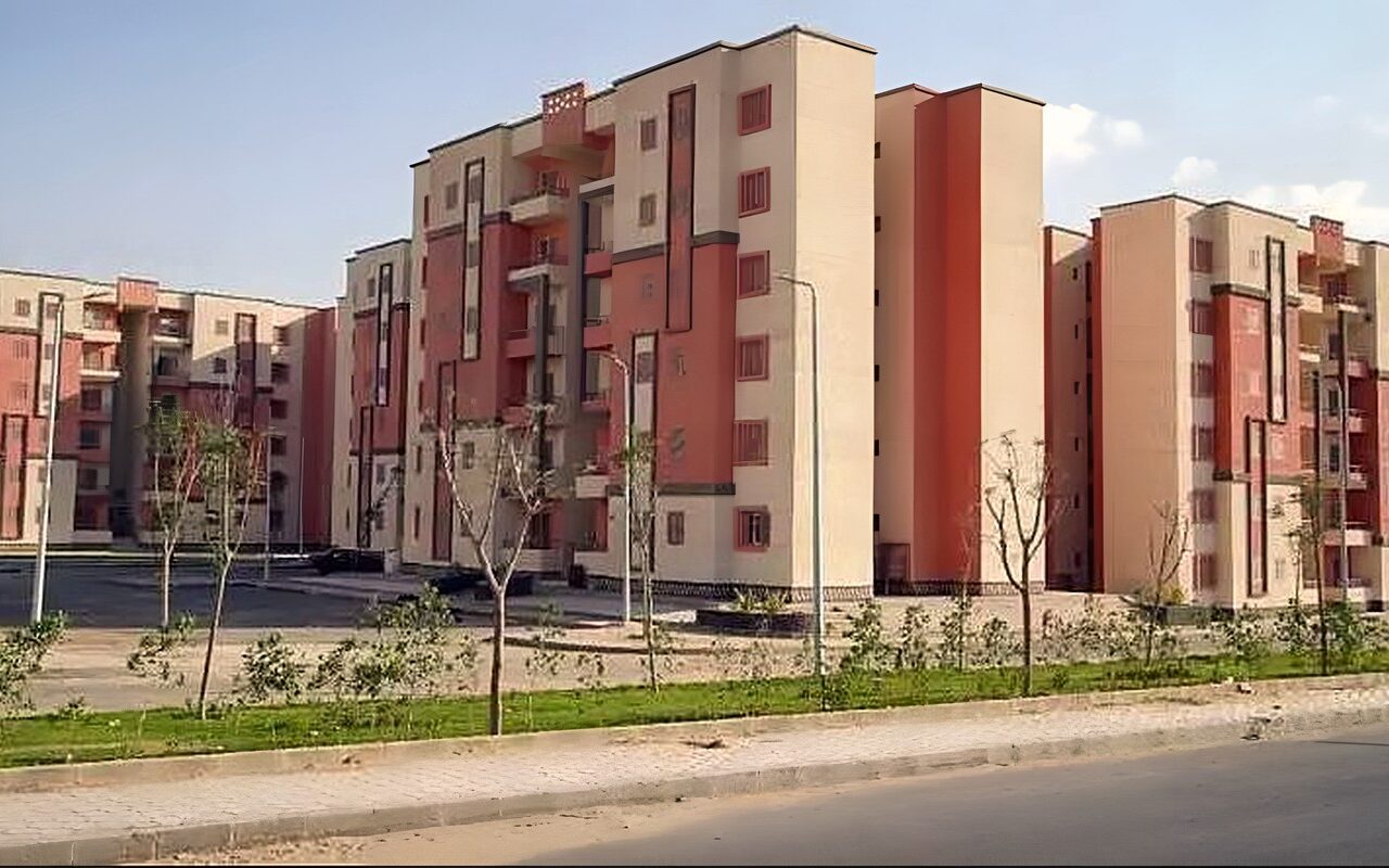 شقق الإسكان الاجتماعي 2026.. شروط التقديم والمستندات ومواعيد الحجز