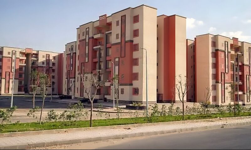 شقق الإسكان الاجتماعي 2026.. شروط التقديم والمستندات ومواعيد الحجز