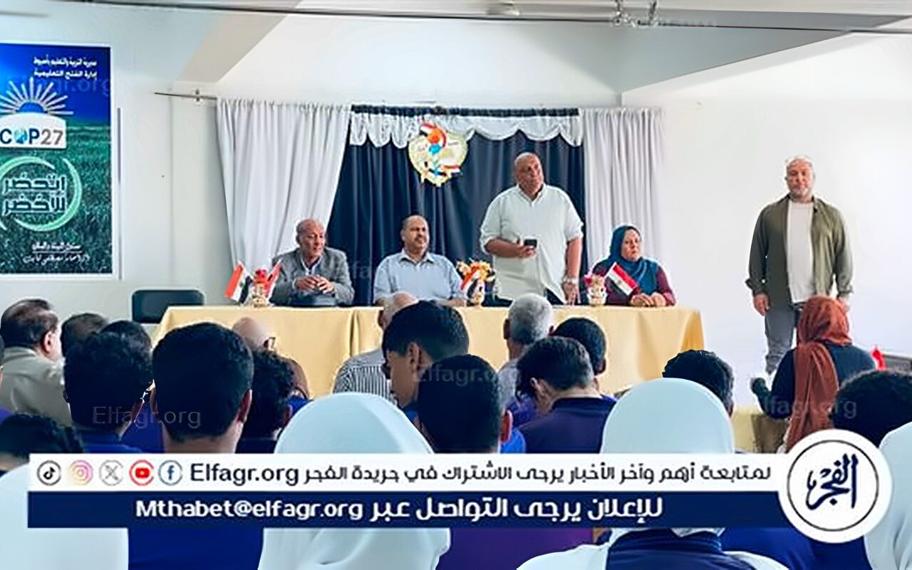 محافظ أسيوط: فعاليات أدبية وثقافية وفنية بمختلف المواقع احتفالًا بالذكرى الـ53 لانتصارات أكتوبر