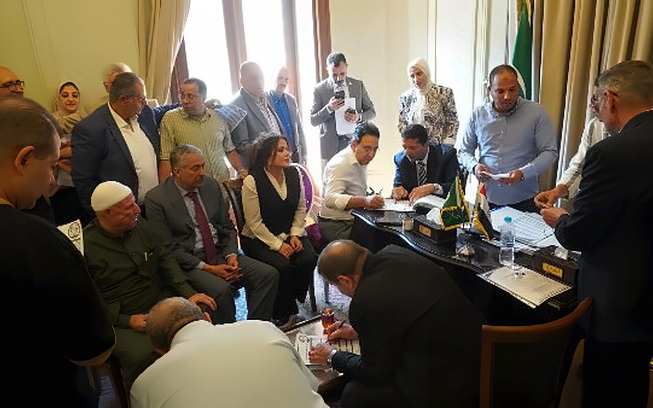 بدء تلقي طلبات الترشح لانتخابات الهيئة العليا لحزب الوفد