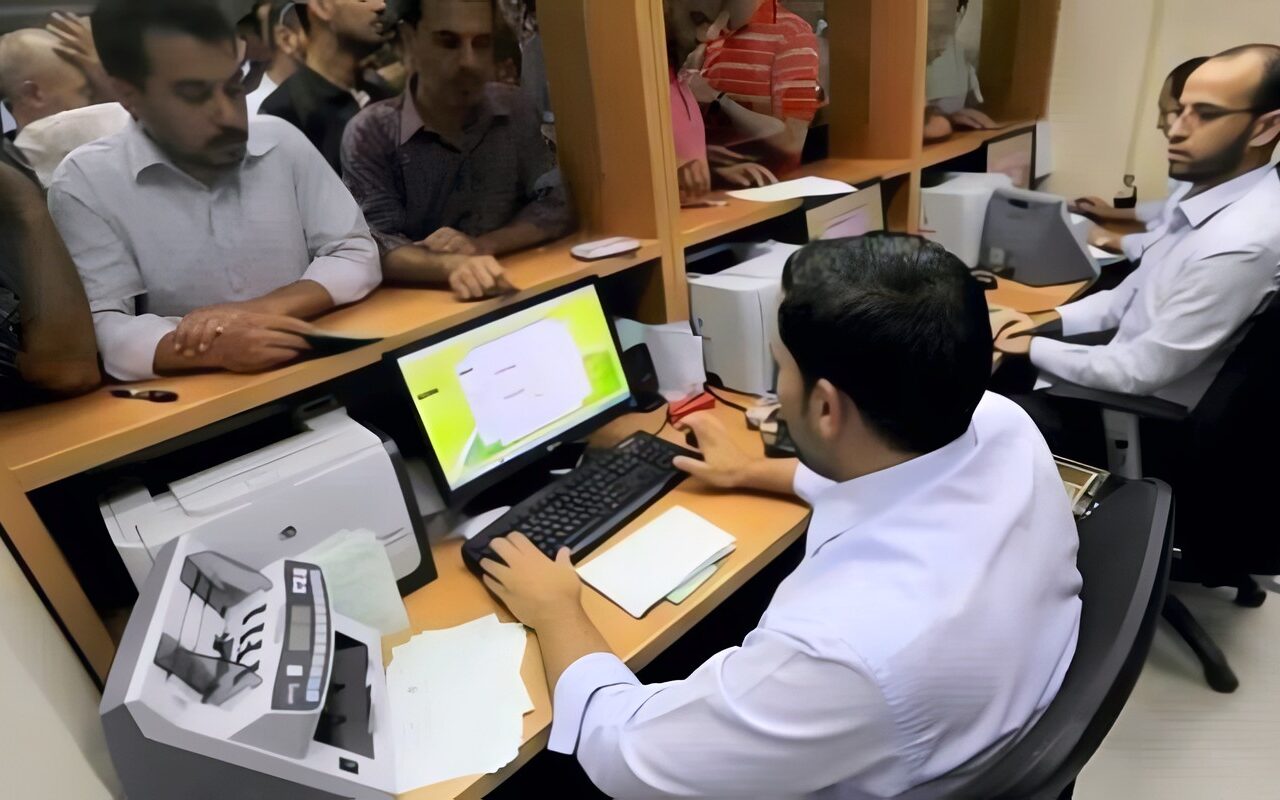 شروط شغل الوظائف القيادية والإدارة الإشرافية طبقا للقانون.. تعرف عليها