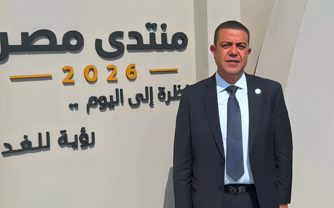 نائب: منتدى مصر يعكس اهتمام القيادة السياسية بتطوير الأداء الحكومي