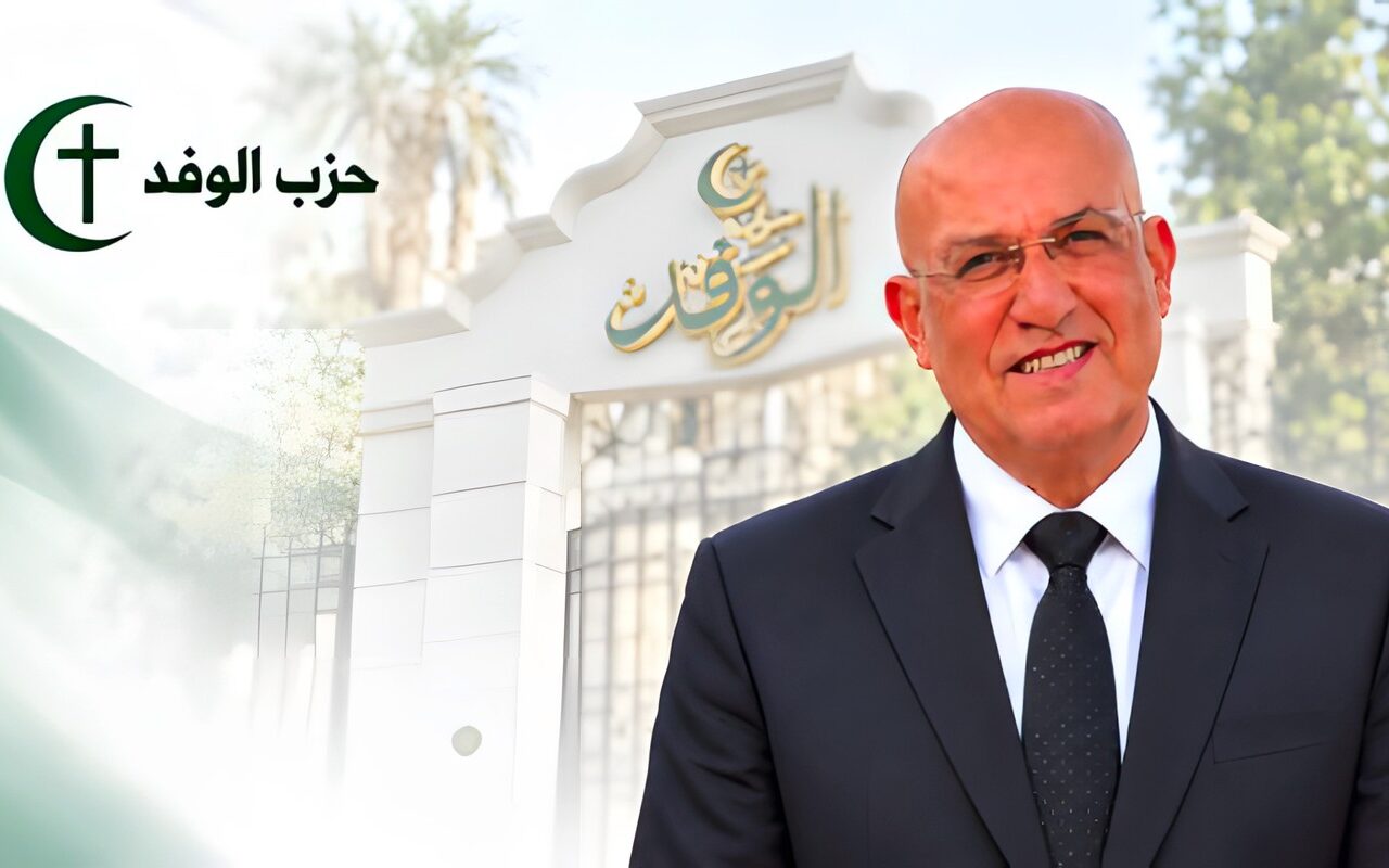 قيادي بالوفد: توصيات «منتدى مصر» خارطة طريق لتعزيز التنمية المستدامة