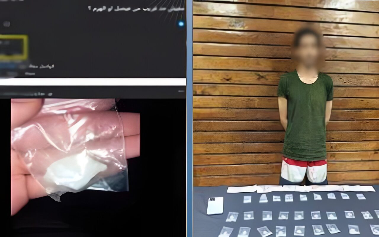 القبض على أدمن صفحة لبيع المخدرات على فيس بوك.. وهذه عقوبته بالقانون