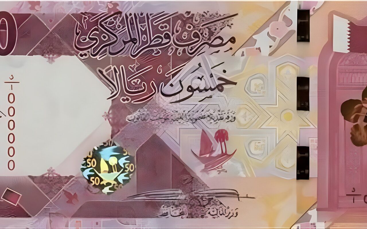 ارتفاع سعر الريال القطري أمام الجنيه في بنك مصر
